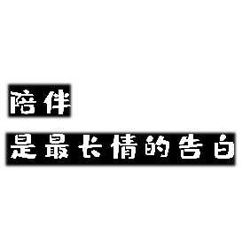 预防心脑血管疾病老年人应该吃哪些食物